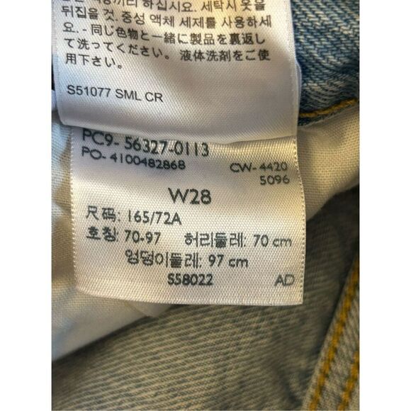 Levi's 501 Cut off denim shorts size 28 100% cotton high-waist minimalist capsul - Picture 7 of 9